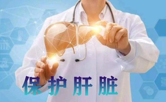 春季养生“肝”为先 需戒怒、少熬夜、少喝酒、多运动,养成良好(图3) 春季养生“肝”为先 需戒怒、少熬夜、少喝酒、多运动,养成良好(图3)