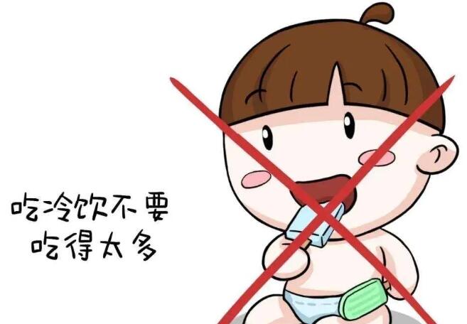 阳虚体质养生原则:不伤不损阳气(图1) 阳虚体质养生原则:不伤不损阳气(图1)